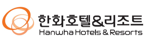한화호텔앤리조트
